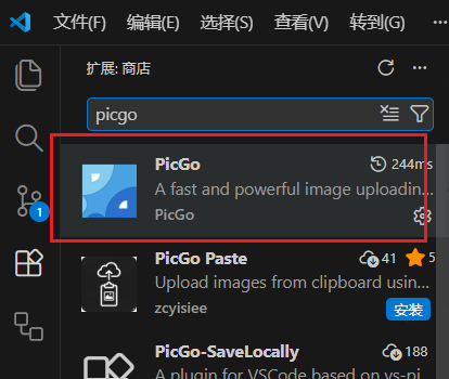 VSCode_imgbed_cfg-2026-02-20-20260220203745