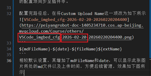 VSCode_imgbed_cfg-2026-02-20-20260220204621